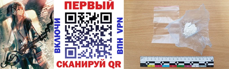 сколько стоит  Хилок  АМФЕТАМИН VHQ 