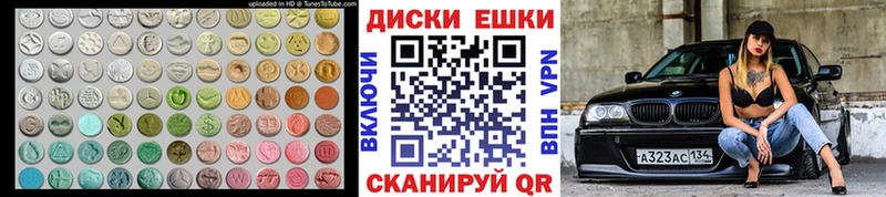 Экстази TESLA Хилок