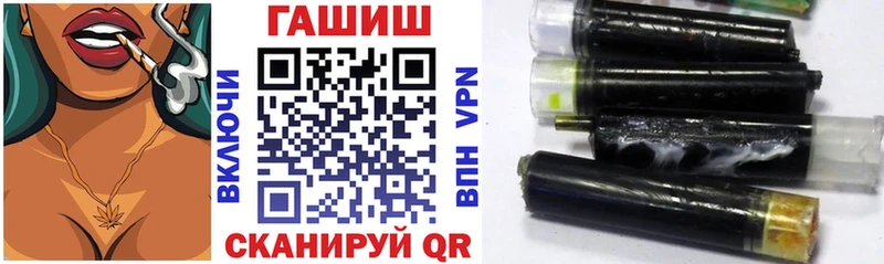 Гашиш индика сатива Хилок
