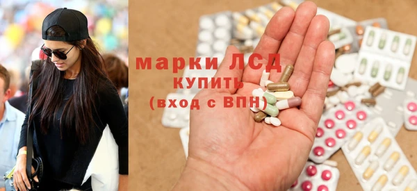 кокаин VHQ Новодвинск