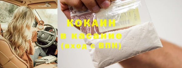 прущая мука Абинск