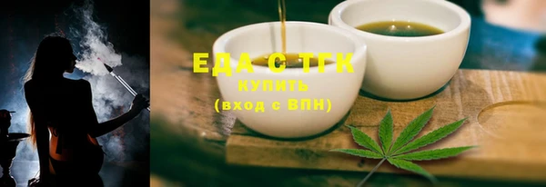 прущая мука Абинск