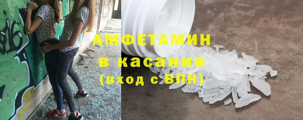 прущая мука Абинск