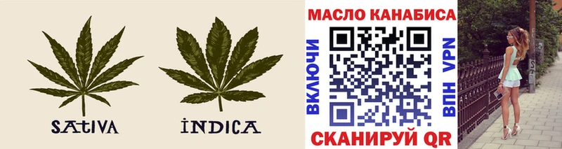 Дистиллят ТГК вейп с тгк Хилок